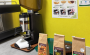 D&eacute;gustation des alternatives au caf&eacute;